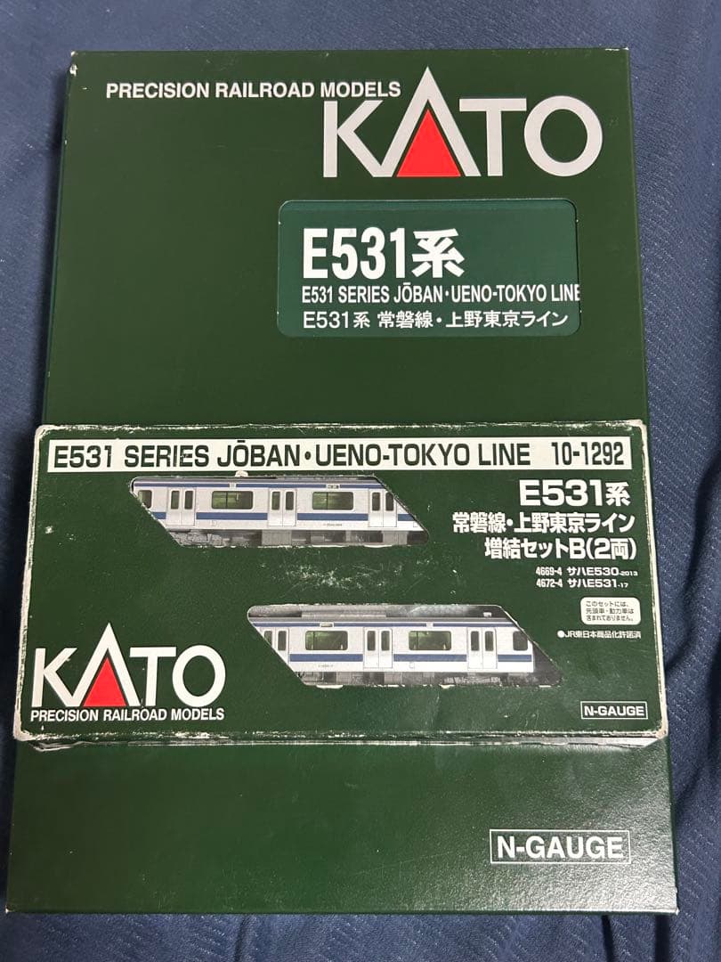 け*ー様 KATO E531系 常磐線・上野東京ライン 10両　グリーン付き