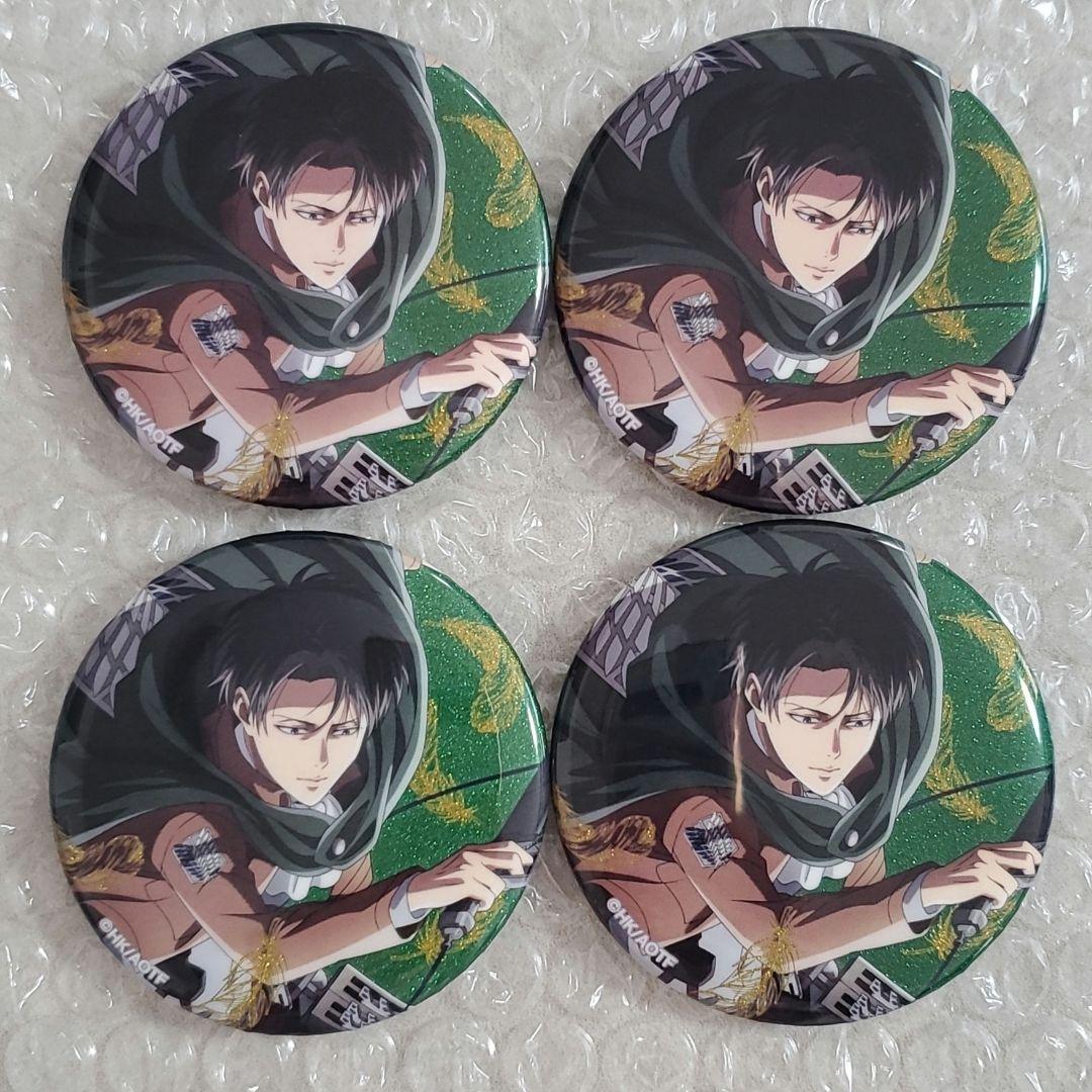 進撃の巨人　グリッター缶バッジ　リヴァイ　4つ　バンダイナムコ