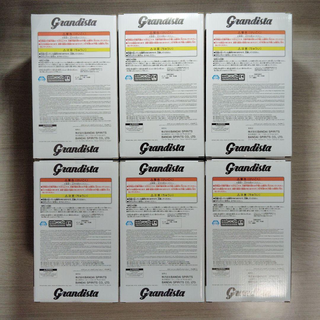 HUNTER×HUNTER Grandista クラピカ　フィギュア 6点セット