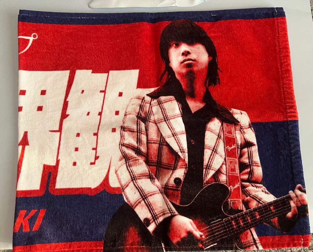 クリープハイプ 尾崎世界観 イタタオル 3 その他セット