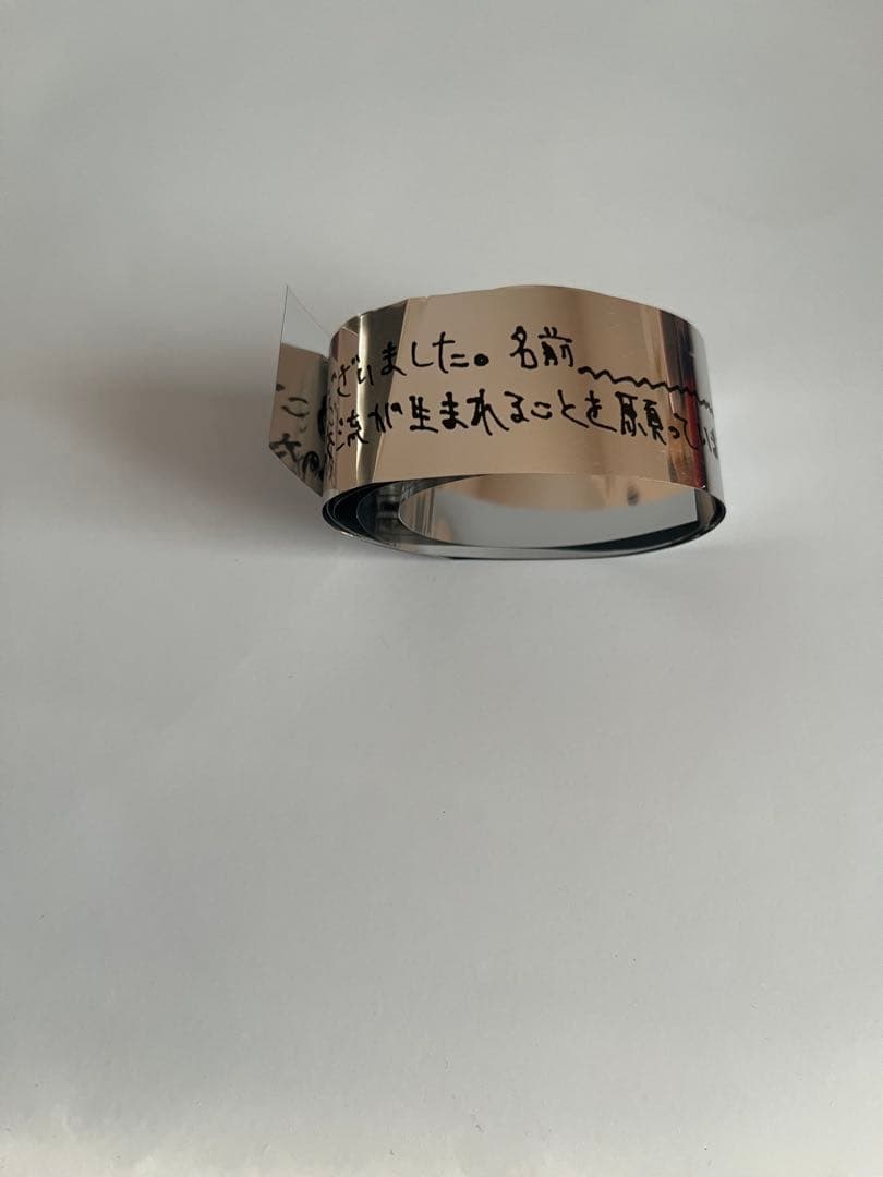 クリープハイプ 尾崎世界観 イタタオル 3 その他セット