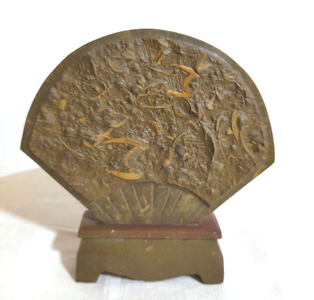 セール✨天然石彫り　黄石　扇子形　鳥彫り　インテリア置物