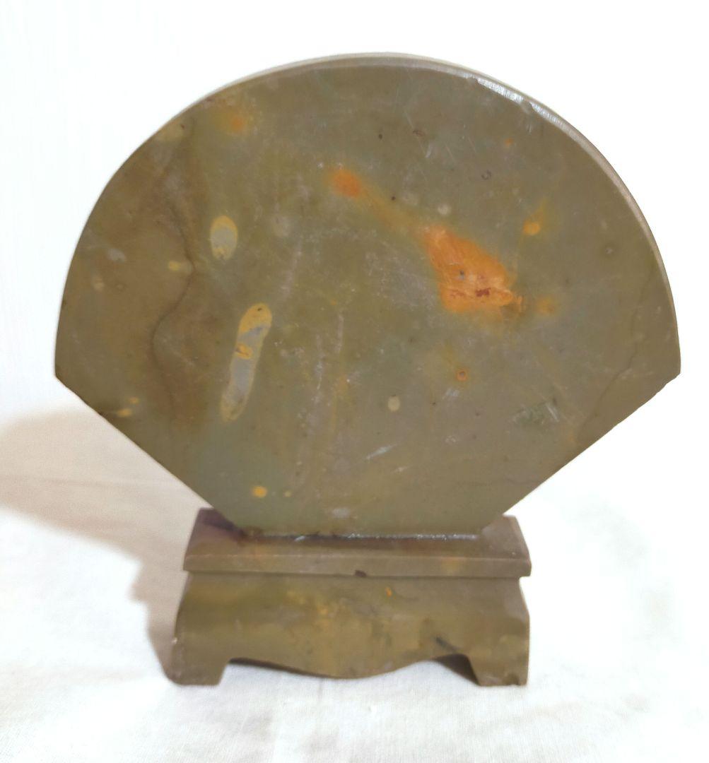 セール✨天然石彫り　黄石　扇子形　鳥彫り　インテリア置物