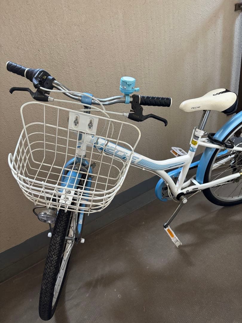 アサヒサイクル 子供用自転車 ホワイト/ブルー 前面バスケット付き 24インチ