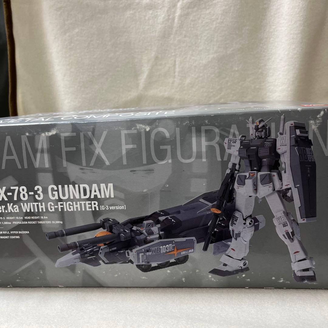 メタルコンポジット　Gファイター　G-3リミテッド　Ver.Ka