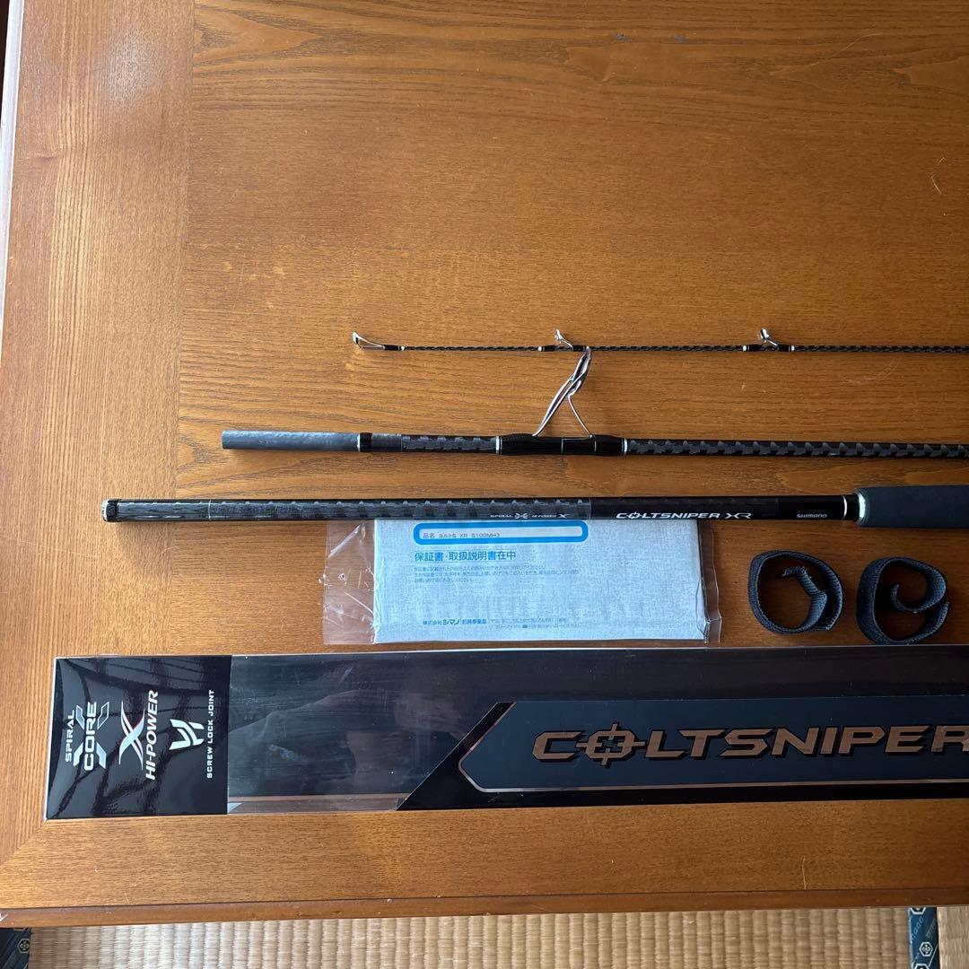 美品　シマノ　コルトスナイパーＸＲー３