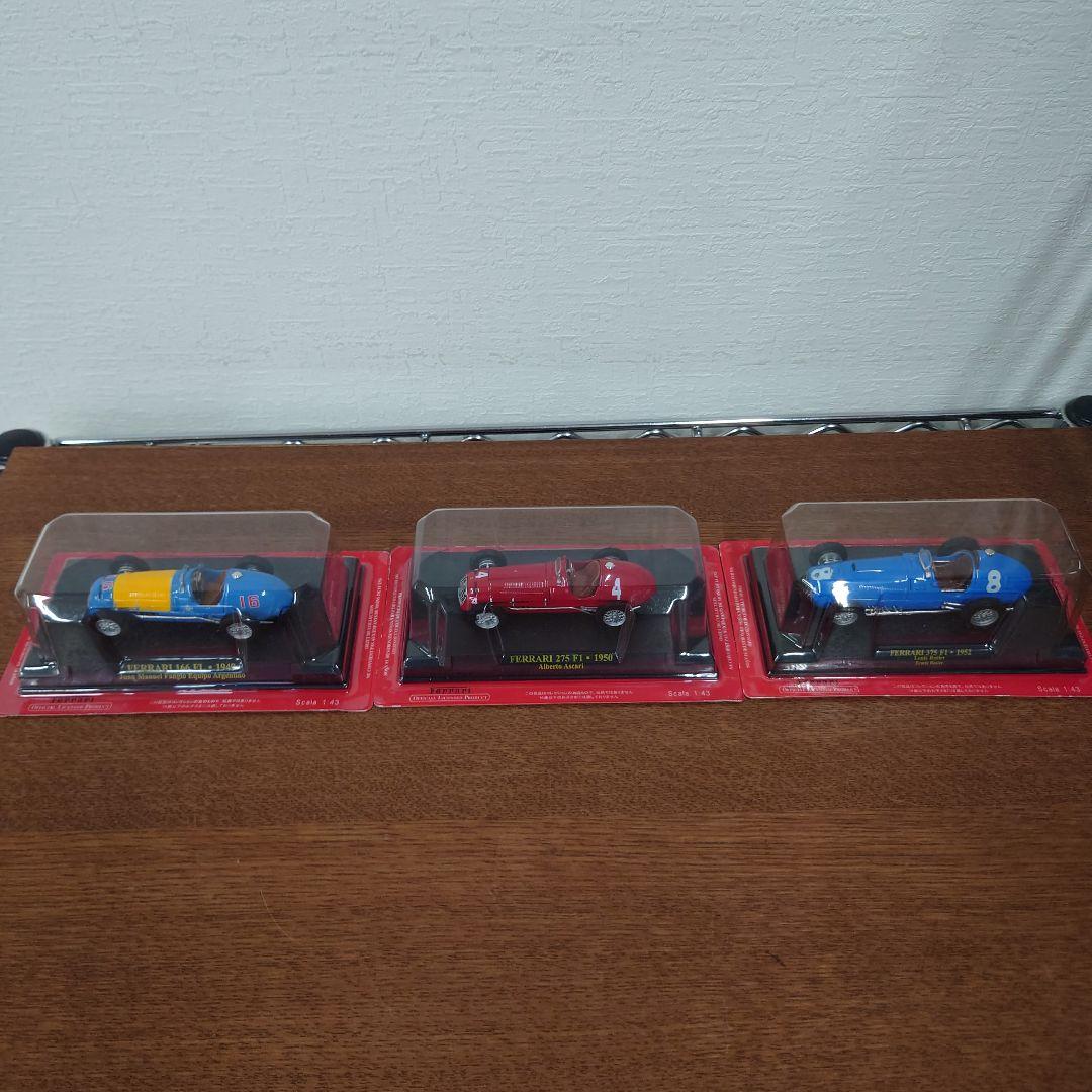 フェラーリ　FERRARI 1949年〜1958 年　ミニカー