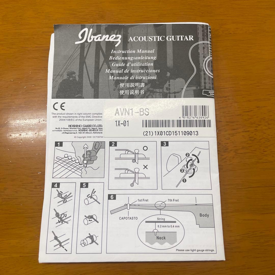 ★超美品★ Ibanez【 ニューヨーカー・スタイル ／ AVN1 】