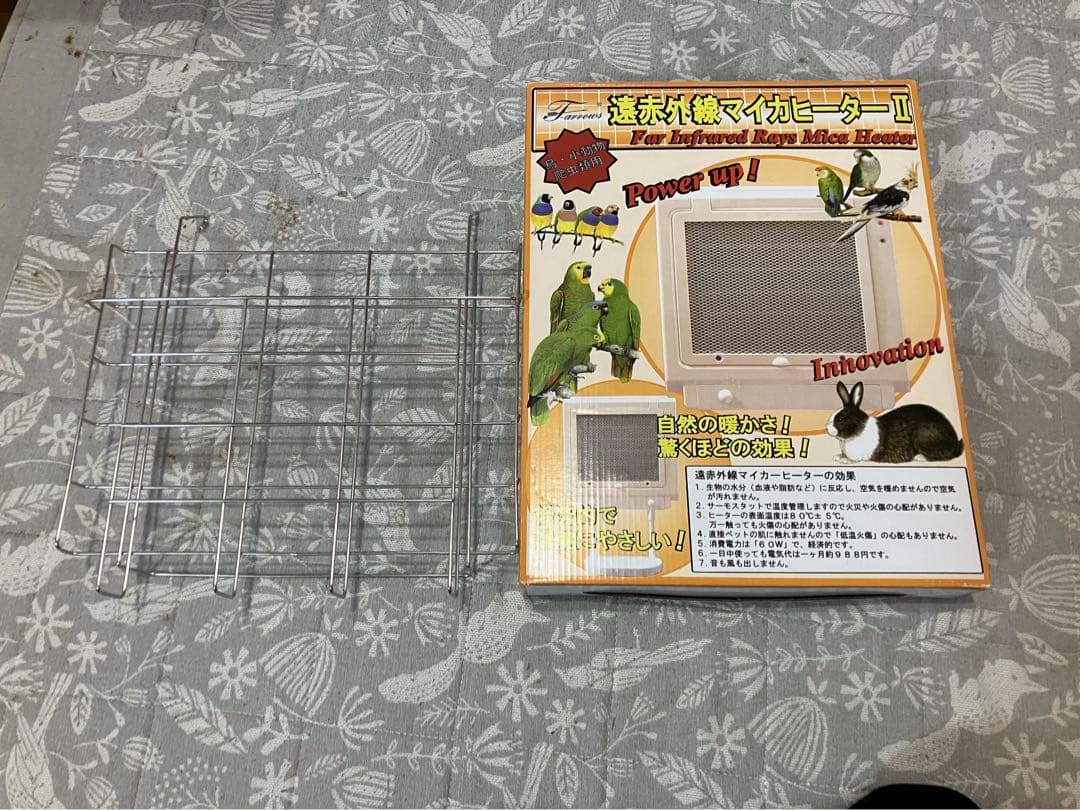 小動物 マイカヒーター 専用 ステンレスホルダー