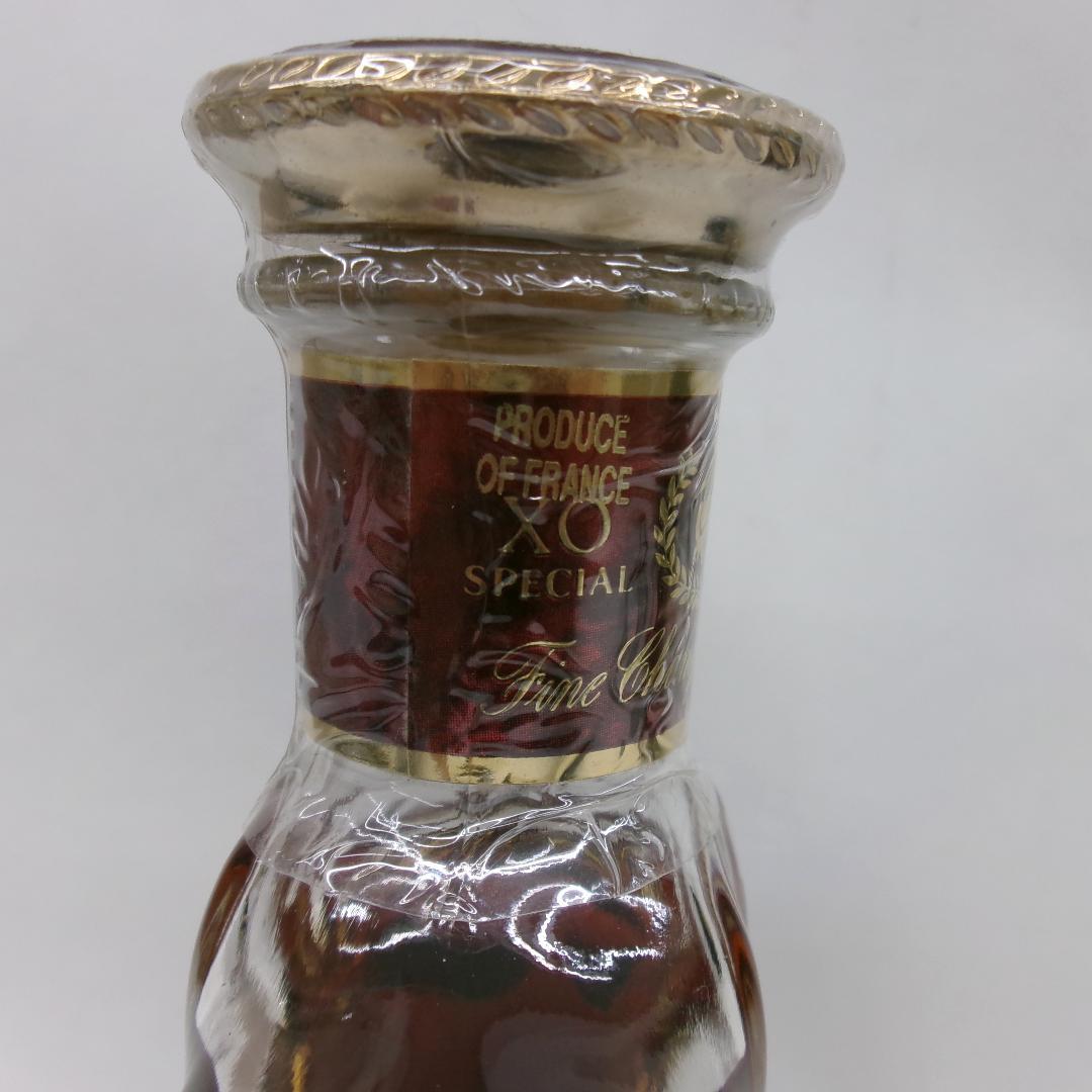 合計1050ｍL・レミーマルタンの2本セット（RSH112・RVSOP18）