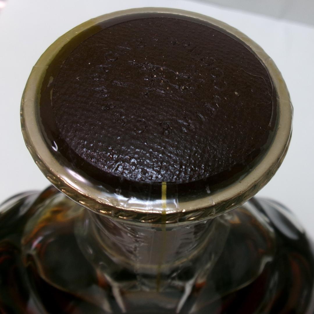 合計1050ｍL・レミーマルタンの2本セット（RSH112・RVSOP18）