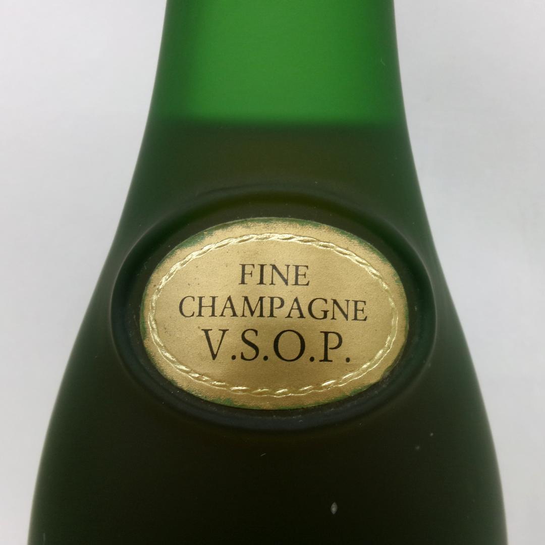 合計1050ｍL・レミーマルタンの2本セット（RSH112・RVSOP18）