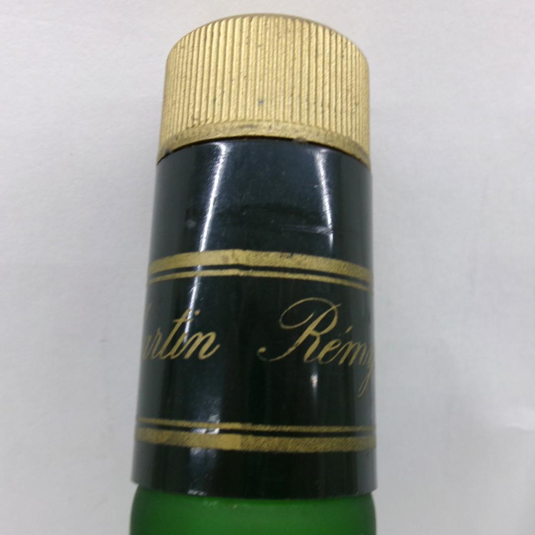 合計1050ｍL・レミーマルタンの2本セット（RSH112・RVSOP18）