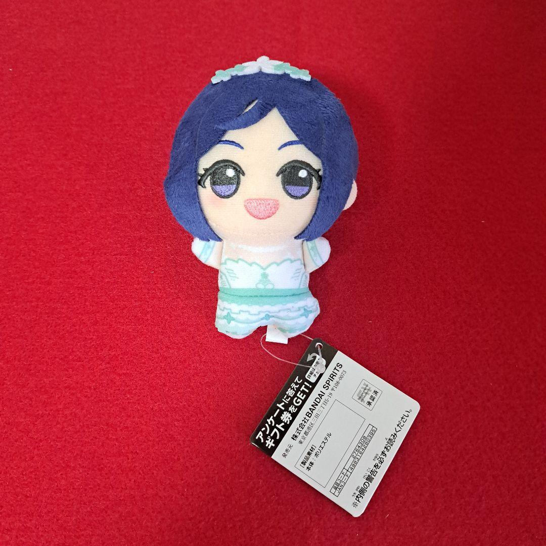 ラブライブ！サンシャイン!! ちびぐるみVol.1 Vol.2 9種コンプセット