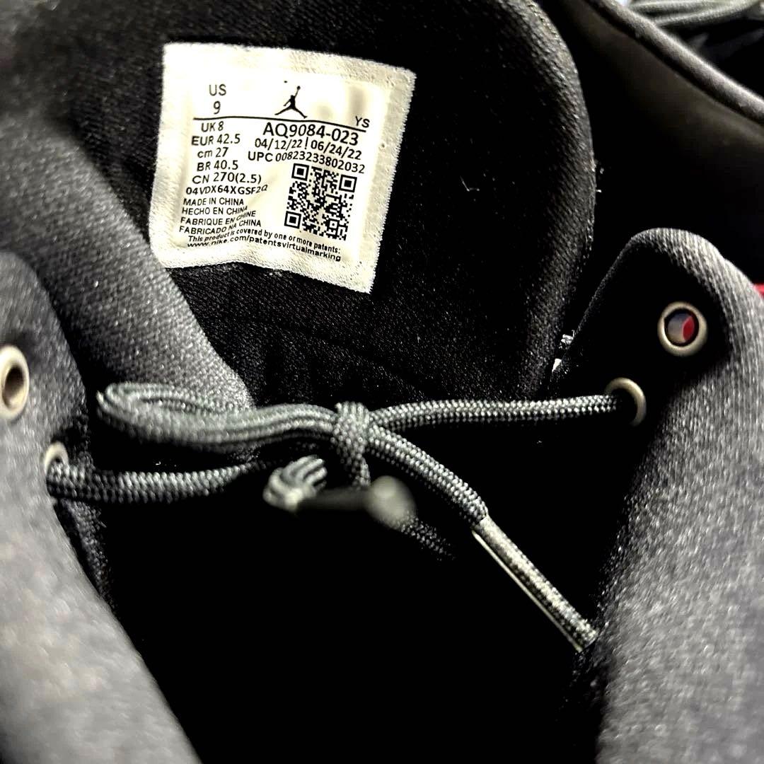 ナイキのジョーダン マックス オーラ (Jordan Max Aura)