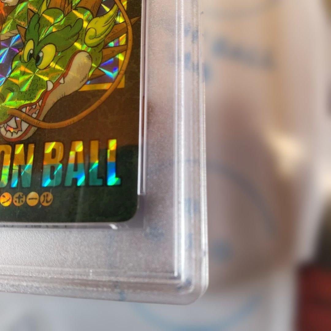 1991 BANDAI ドラゴンボール ビジュアルアドベンチャー　PSA鑑定品