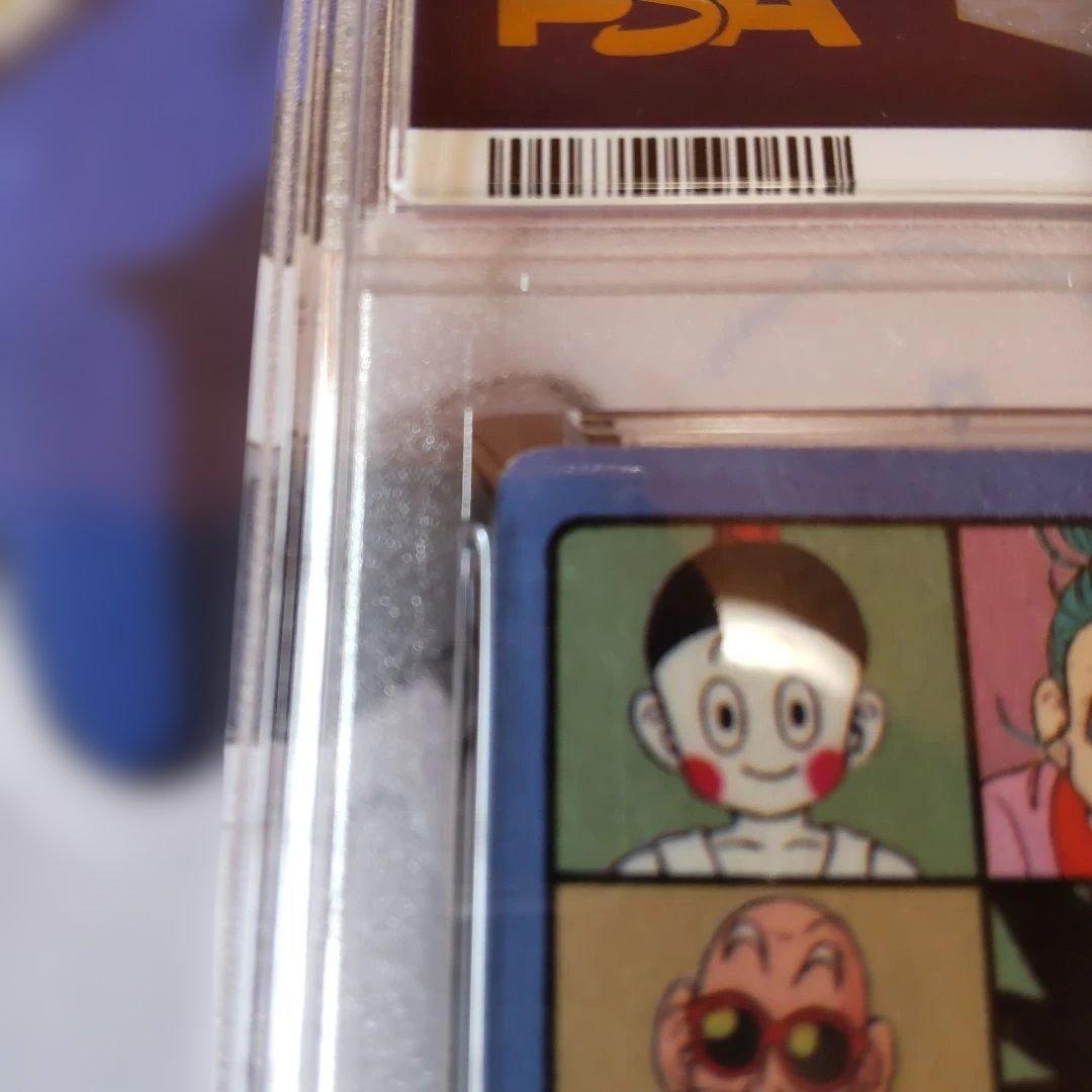 1991 BANDAI ドラゴンボール ビジュアルアドベンチャー　PSA鑑定品