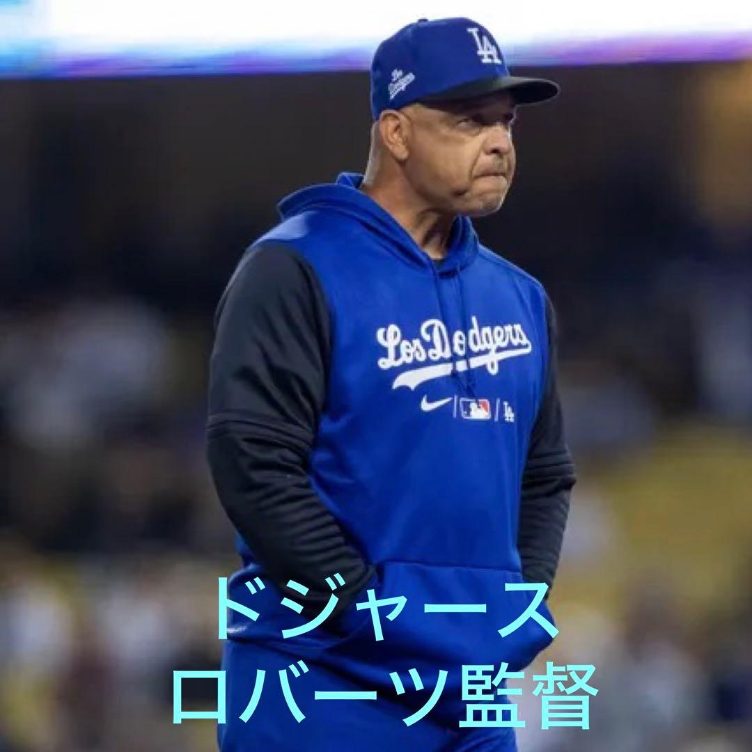 Dodgers（ドジャース） Nike シティコネクトパーカー　オーセンティック