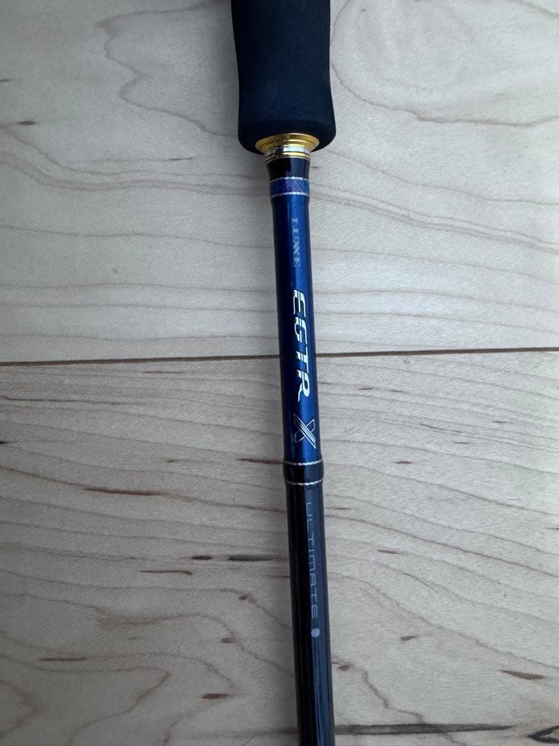 LUXXE EGTR X アルティメイト　510ML +