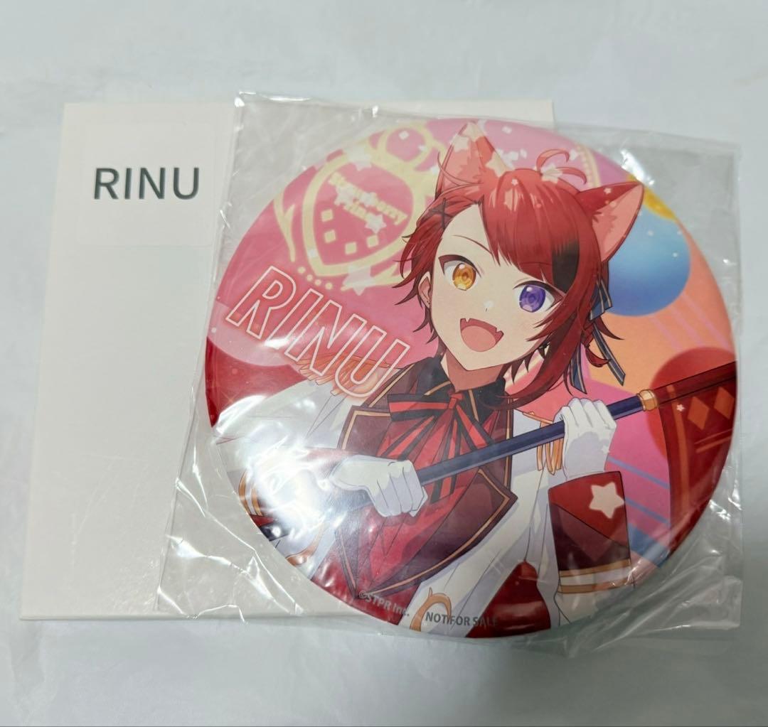 【すとぷり】 莉犬くん すとふぁみ A賞 BIG缶バッジ