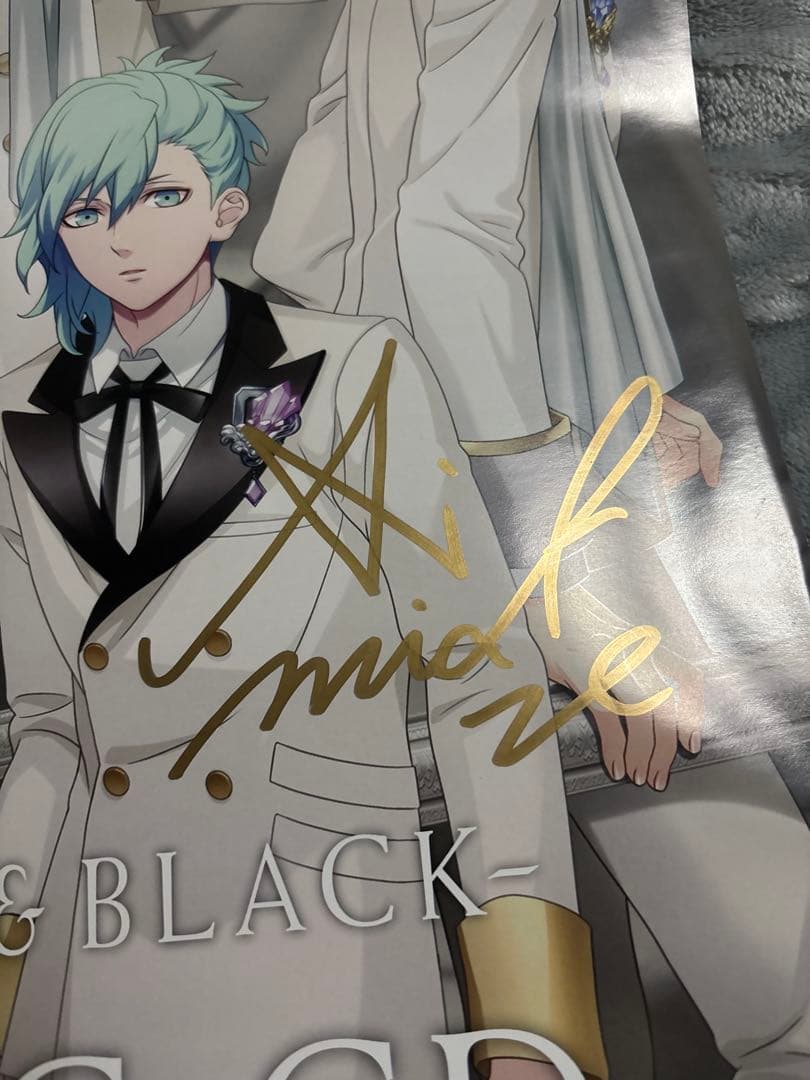 美風藍 直筆サイン入り　ポスター