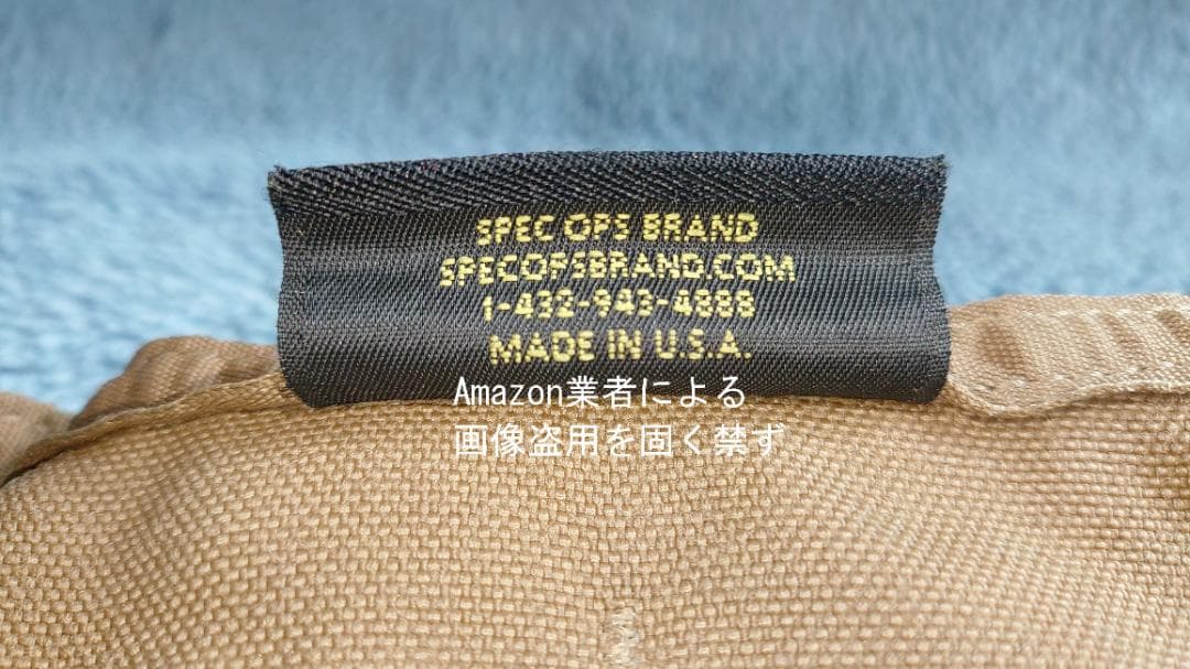 SPEC-OPS タクティカルベスト/0218