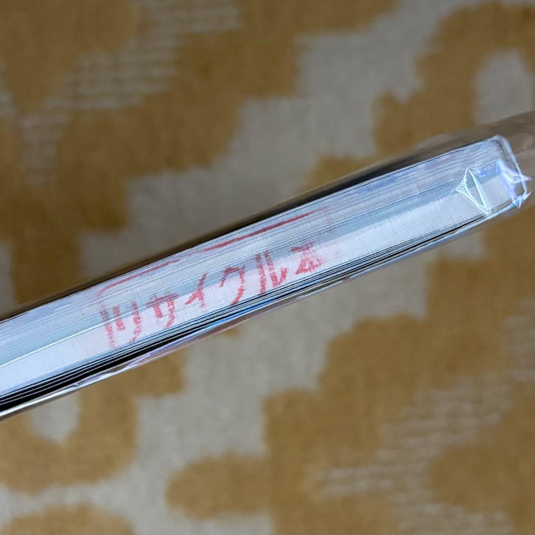 【特典付・未開封】ユーリオンアイス Blu-ray 全巻 雑誌 セット