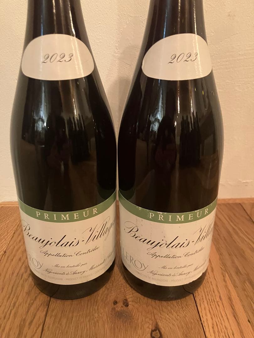 ルロワ　プリムール2023