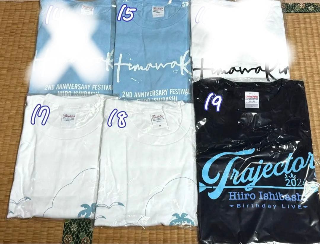 石橋陽彩 グッズ HimawaRing Tシャツ タオル チェキ キーホルダー