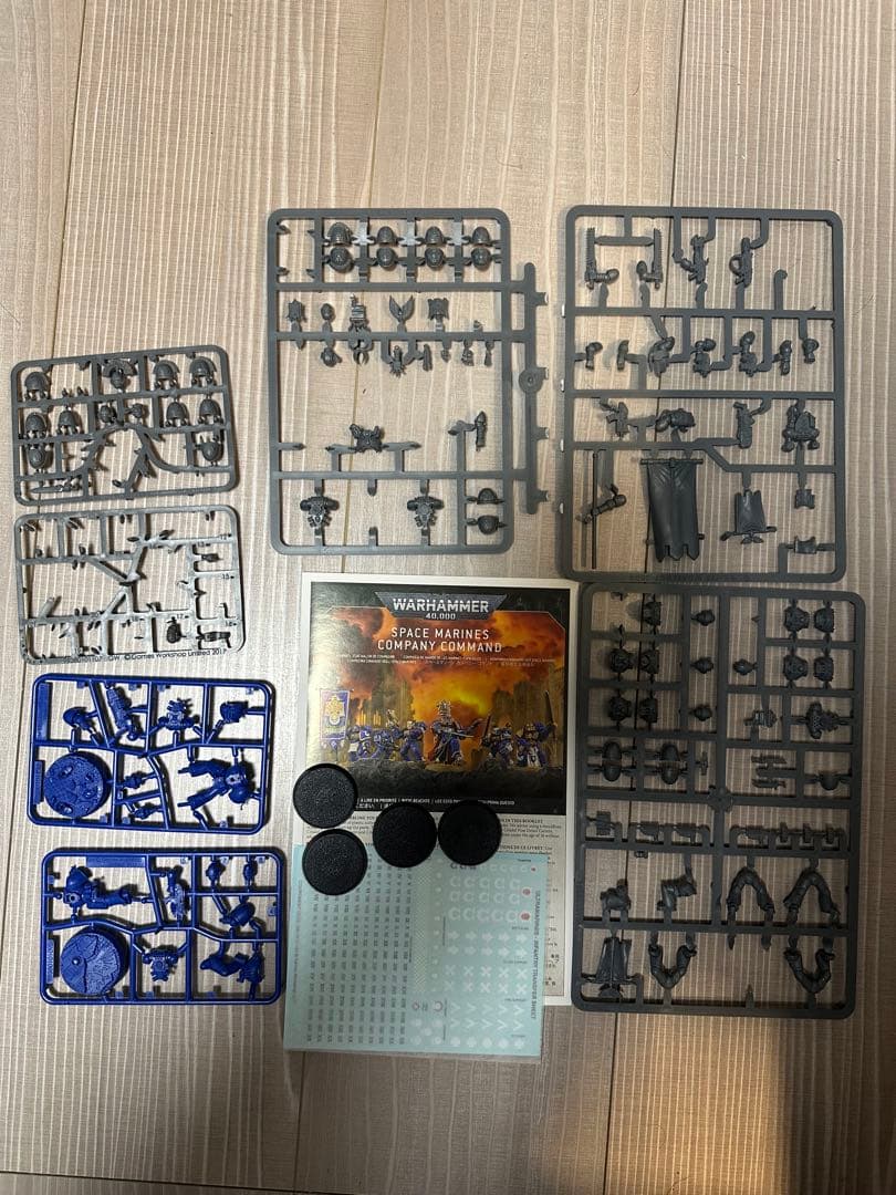 ウォーハンマー 40,000 スペースマリーン