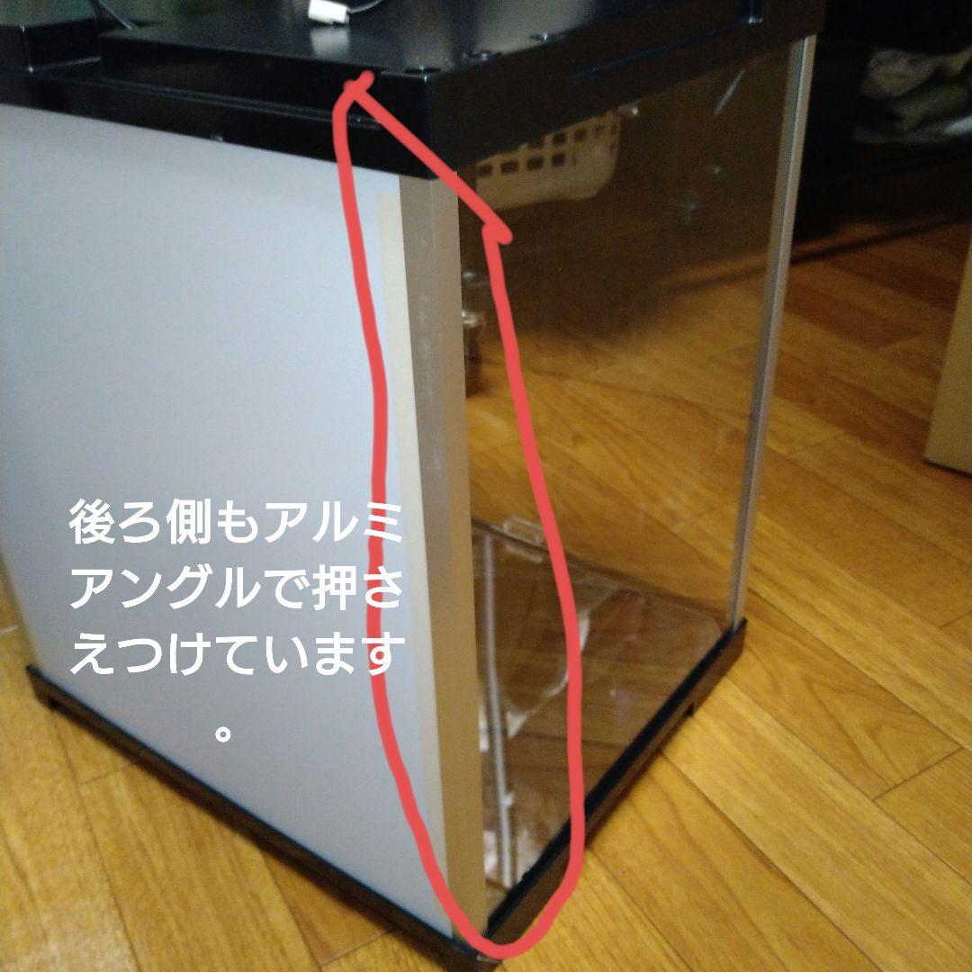 J-STAGE UVカット アクリル製 ディスプレイケース 2個