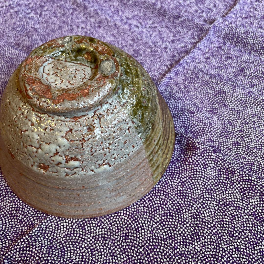 片身変わり茶碗　中村正彦