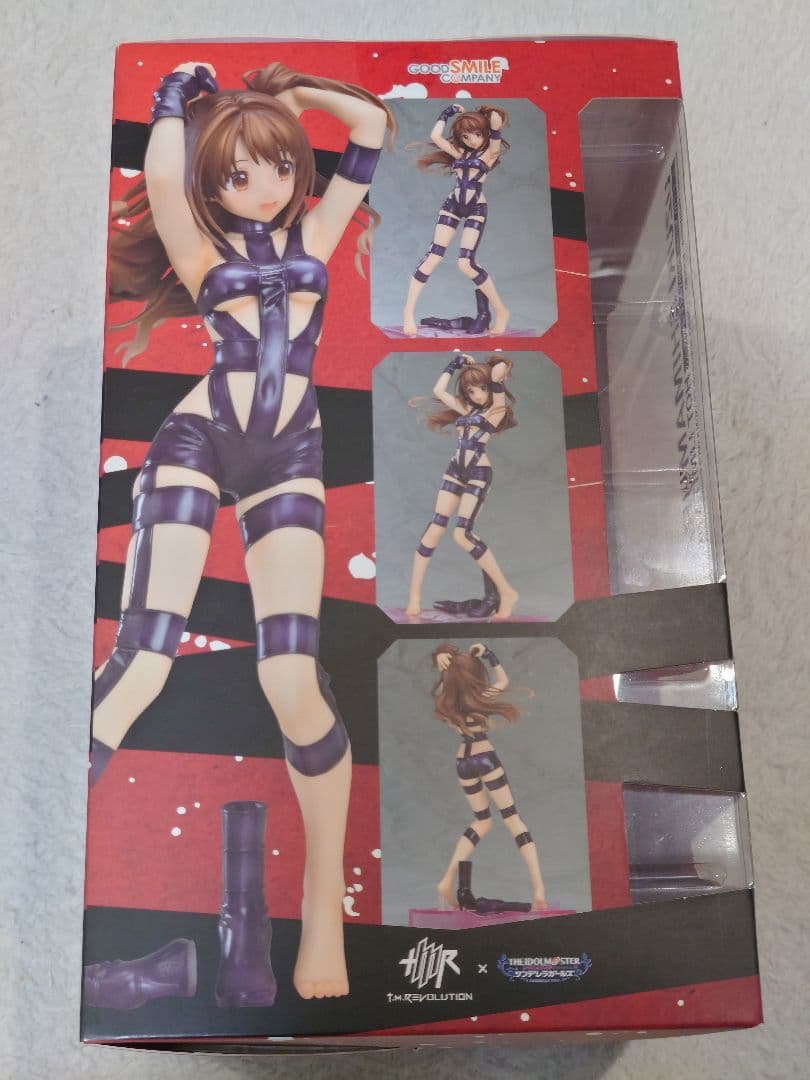 アイドルマスターシンデレラガールズ 島村卯月 HOT LIMIT Ver.