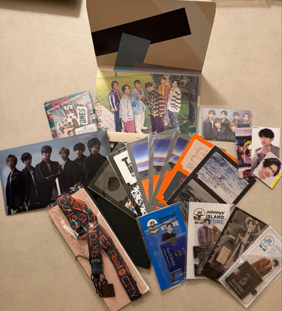 松村北斗　まとめ売り