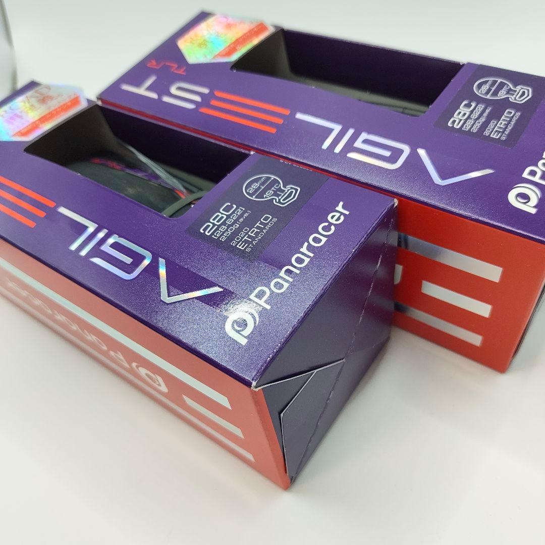 Panaracer AGILEST TLR チューブレスタイヤ　28c