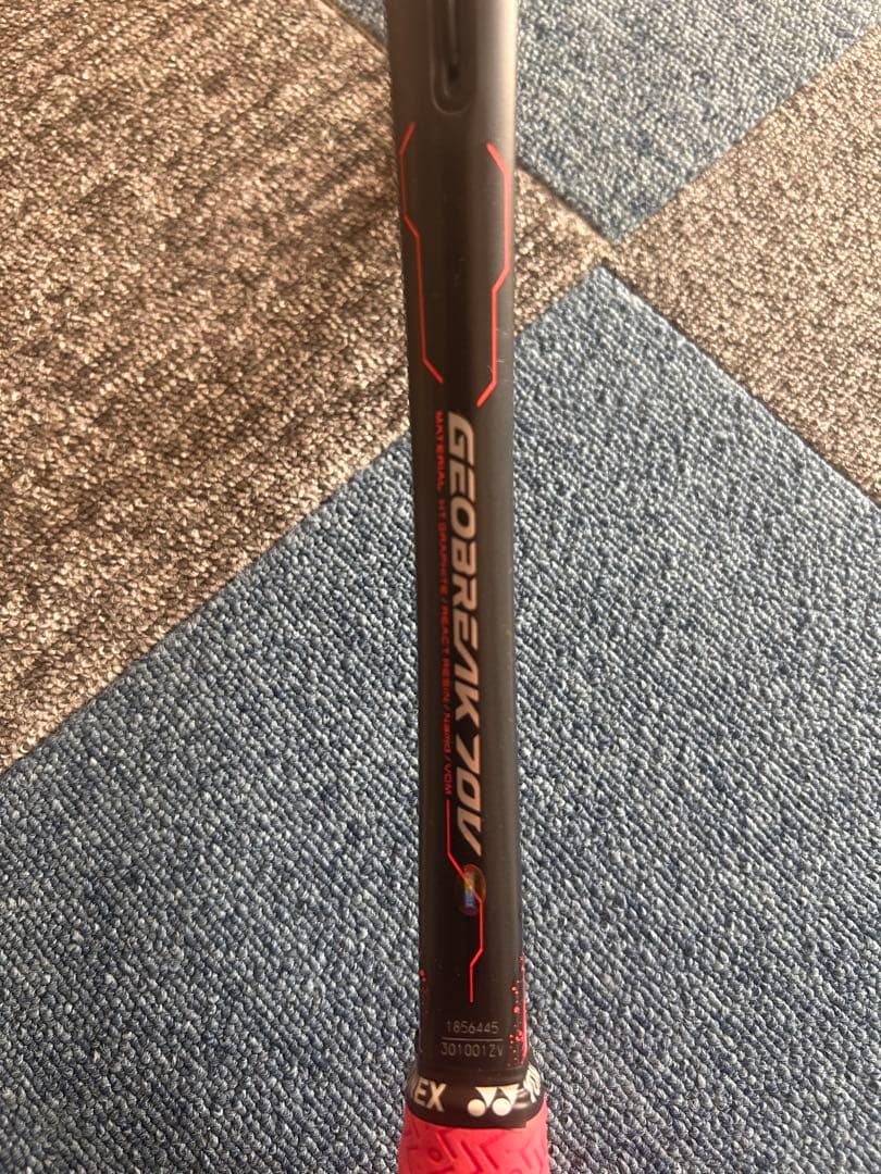 YONEX ジオブレイク70v