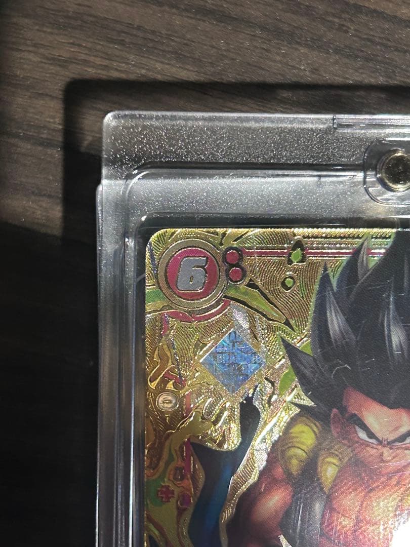 ドラゴンボール カードゲーゲームフュージョンワールド 限定プロモカード　ゴジータ