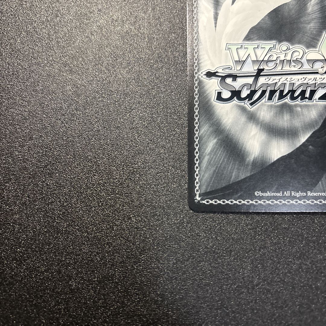 ヴァイスシュヴァルツ　SP 土佐　アズールレーン Vol.2　サイン