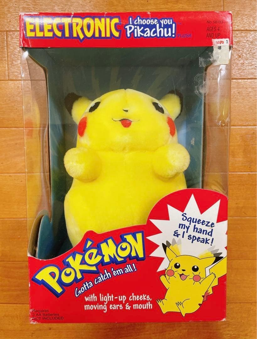 Hasbro ピカチュウ ぬいぐるみ ELECTRONIC PLUSH 1989