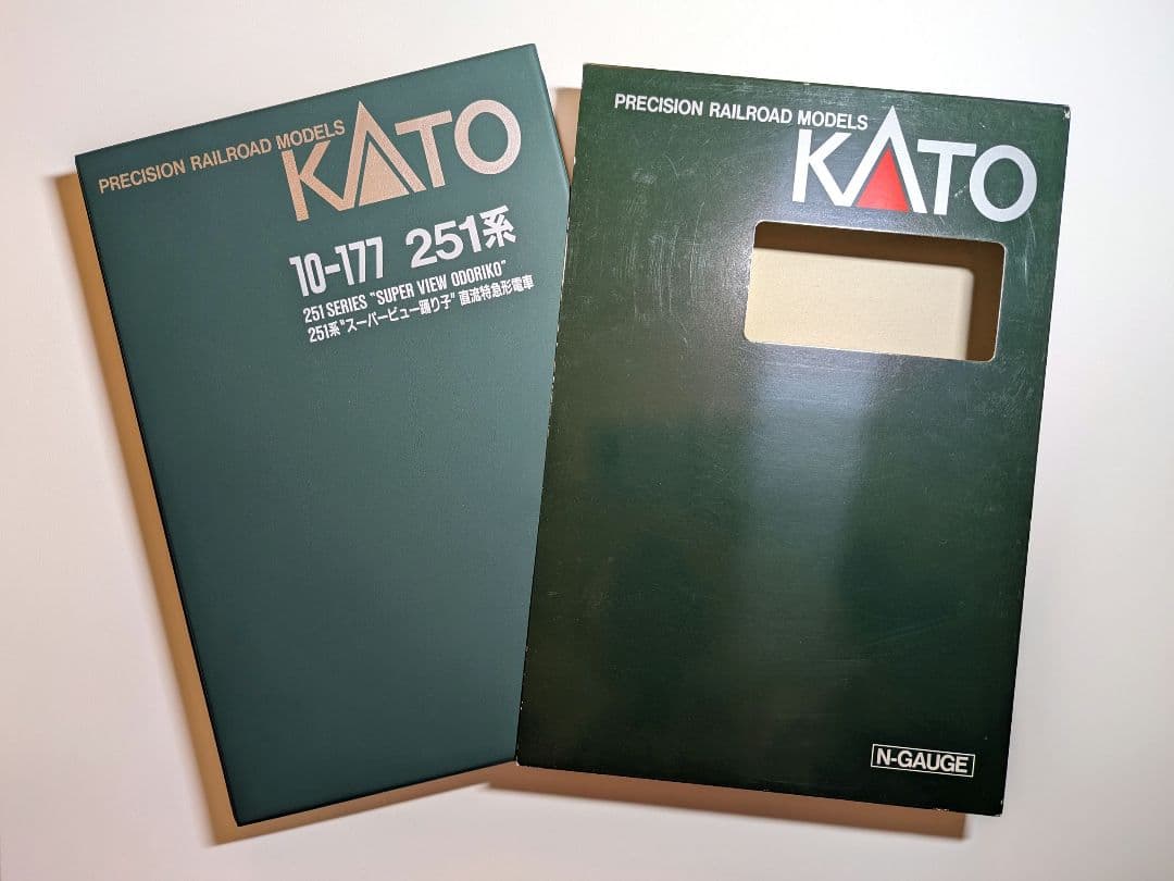 KATO 251系スーパービュー踊り子 Nゲージ