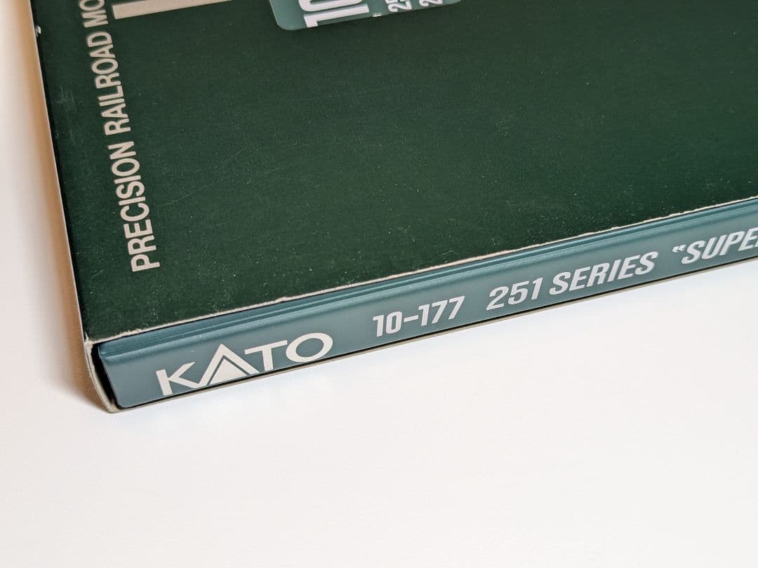 KATO 251系スーパービュー踊り子 Nゲージ