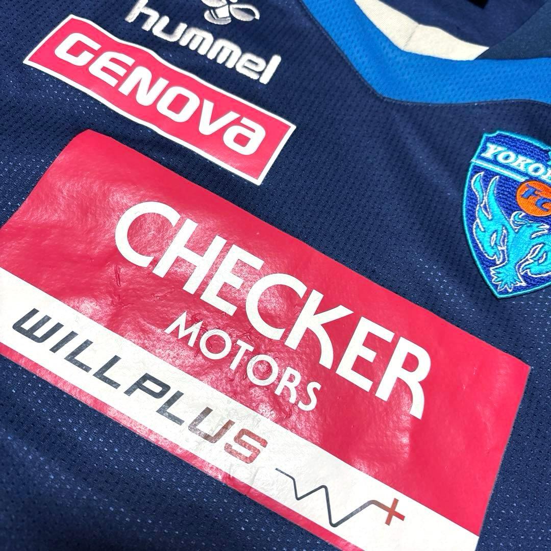 【激レア】横浜FC 選手支給品 ヒュンメル 長袖トレーニングウェア 練習着