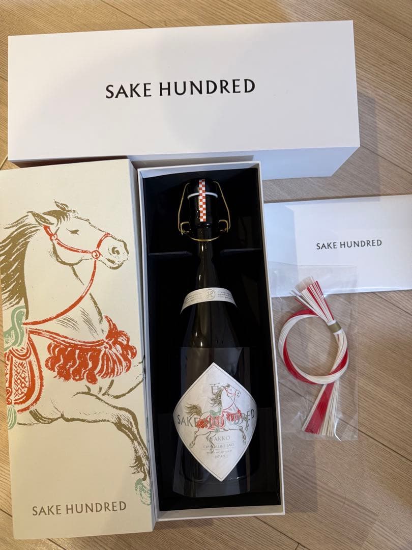 【抽選限定】百光 BYAKKO 正月デザイン720ml 新品 専用箱付きで贈答用