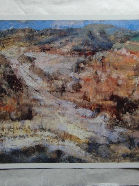 須田国太郎、【八幡平】、希少な大判画集より、新品高級額