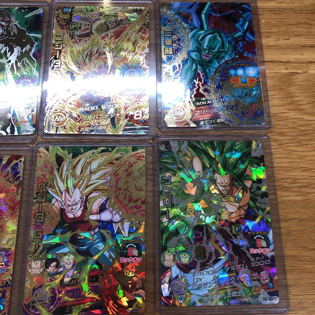 ドラゴンボールヒーローズ デュエルマスターズ