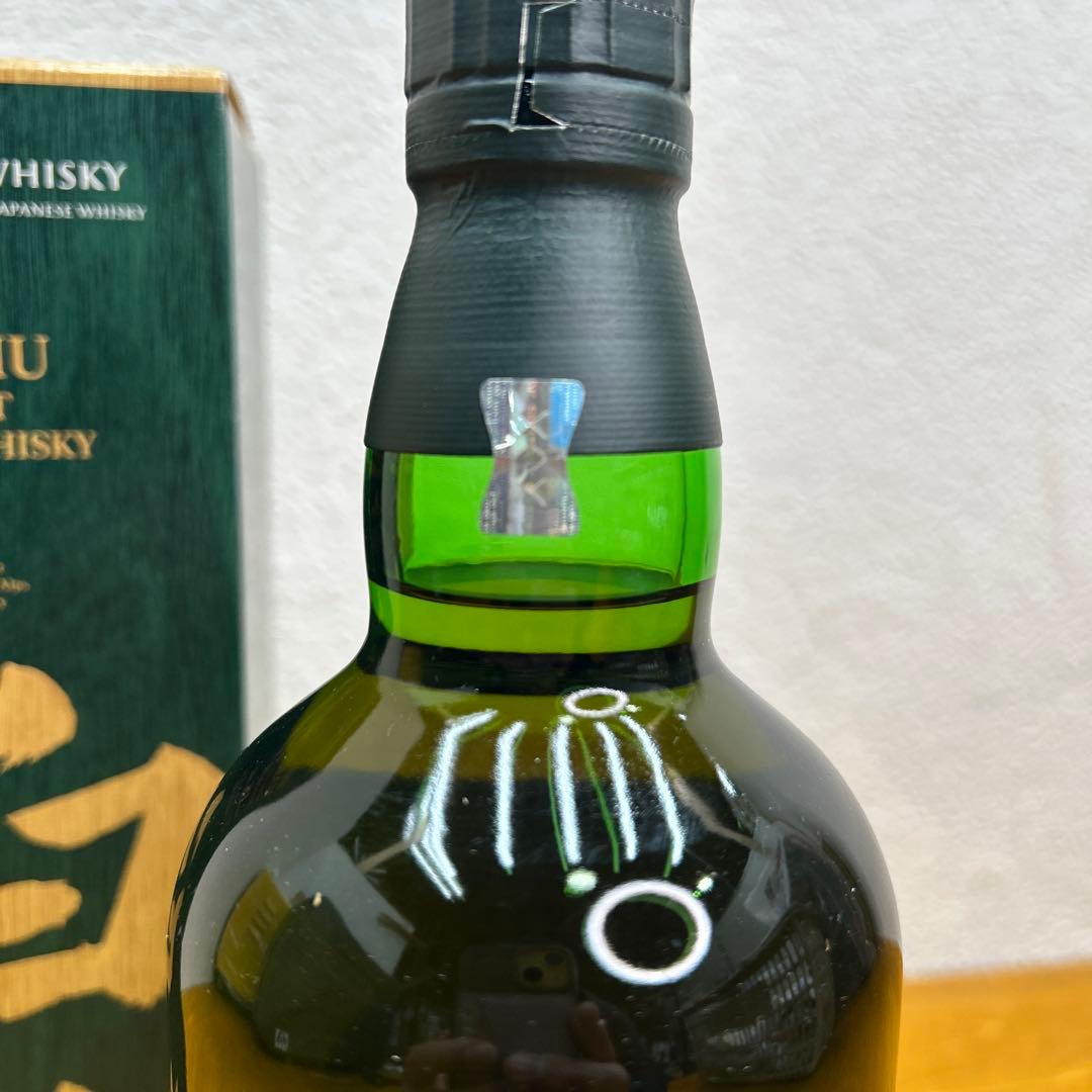 5279 【未開栓】サントリー白州18年 ウイスキー 700ml43% 箱付