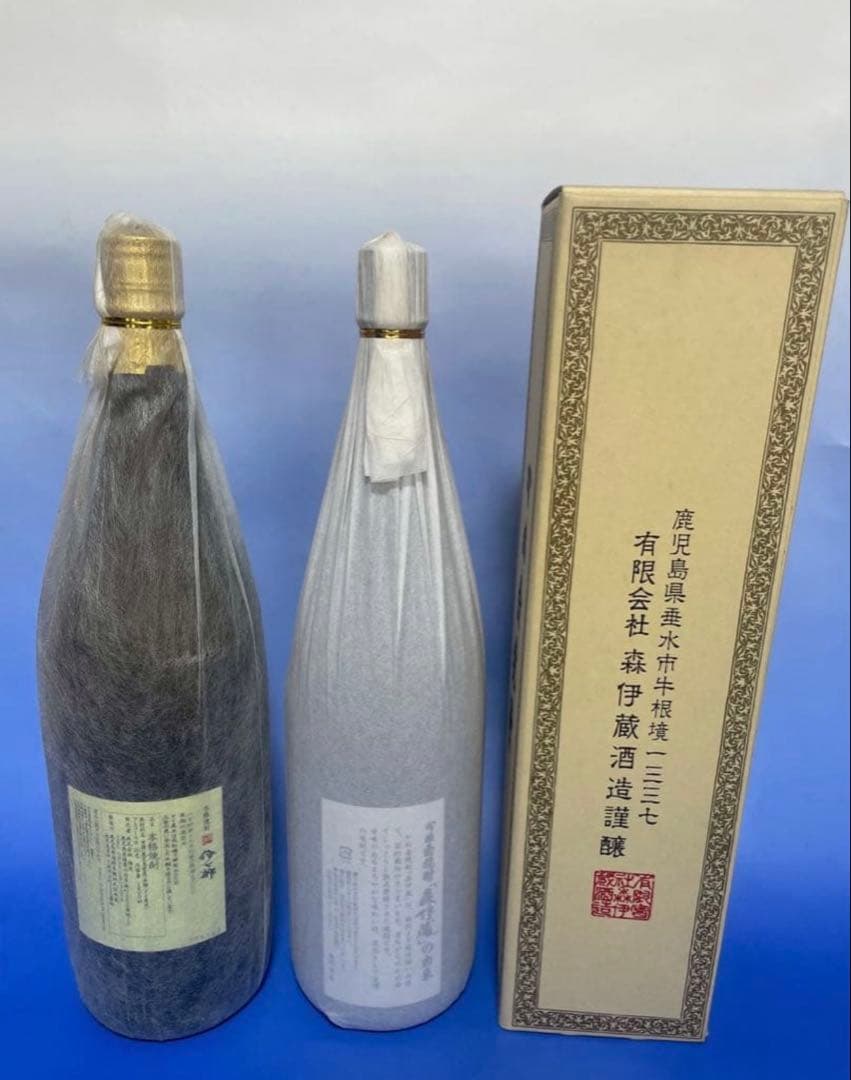 【タイムセール】森伊蔵 伊七郎 焼酎 1800ml 箱入り 2本 セット