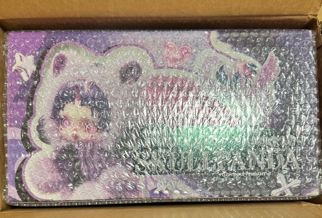 スカルパンダ　マイリトルポニー　6体セット　①