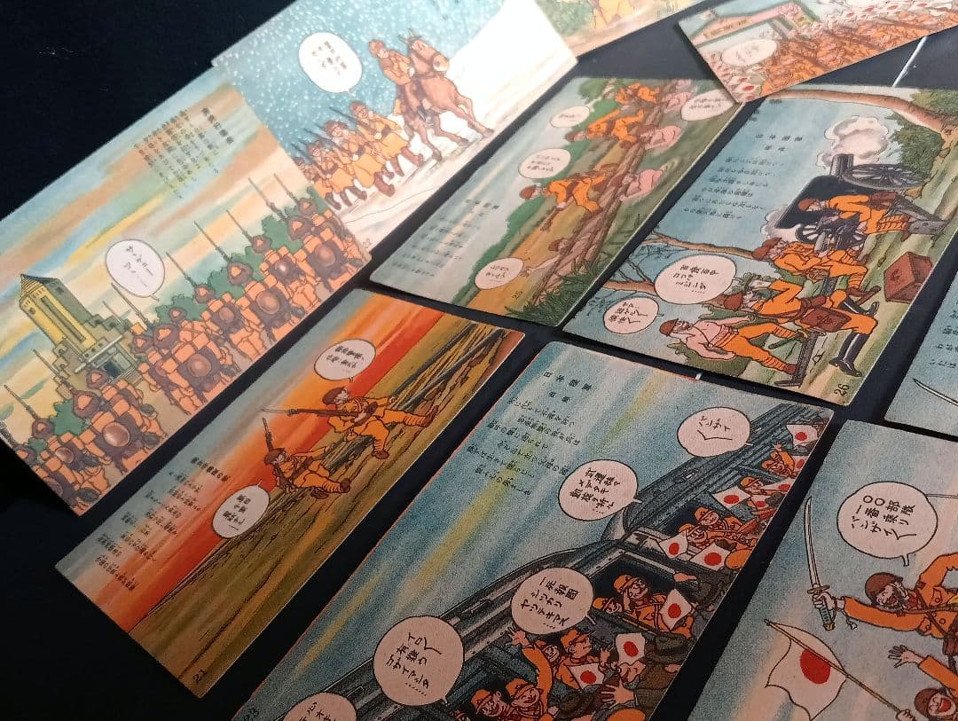 未使用 軍事郵便はがき、古い日本の名所はがきレトロ 軍歌 合計５７枚