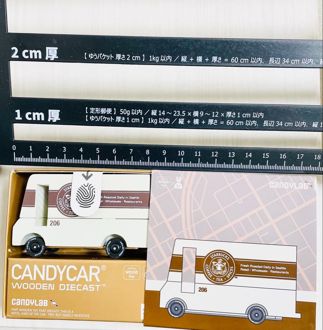 スターバックス シアトル1号店限定 ミニカー 新品未開封